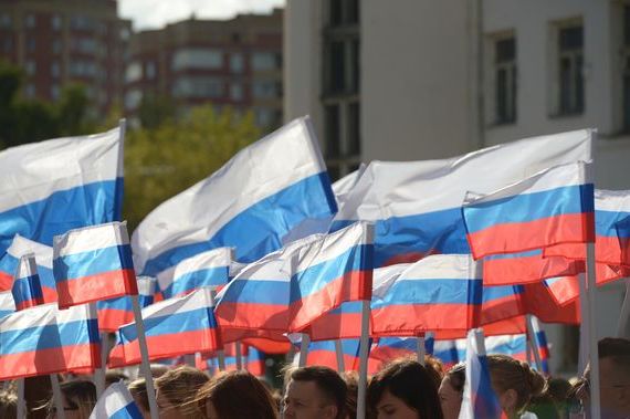 прописка в Белгороде